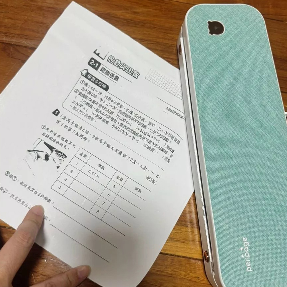 評價圖12
